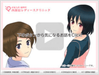 アニメで見る動画の画像