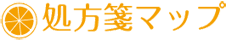 処方箋薬局マップ