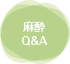 qa