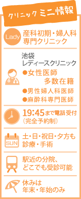 mini_info